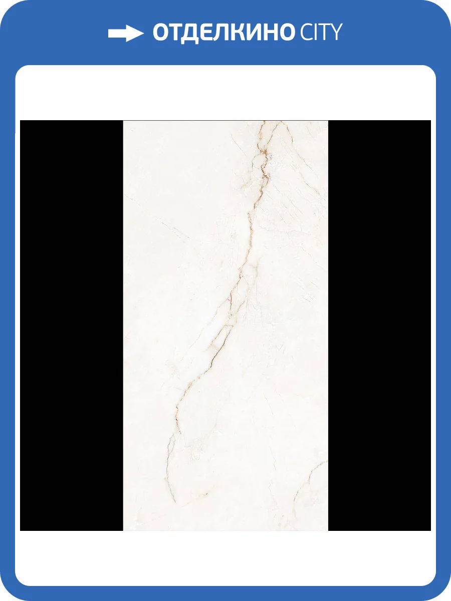 Керамогранит Planet Ceramics СС-15063 60x120 фото 5