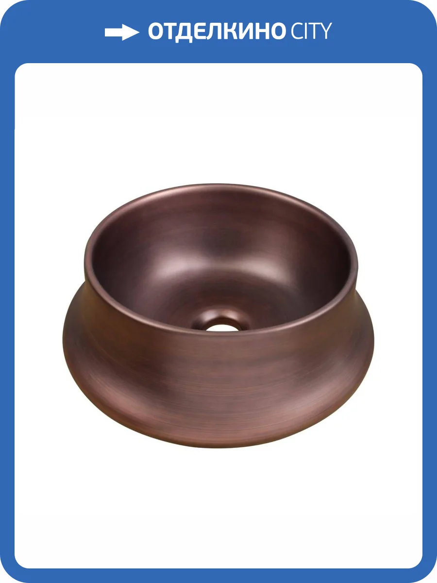Раковина Bronze de Luxe 1347MB Terracotta 35 см, медь фото 4