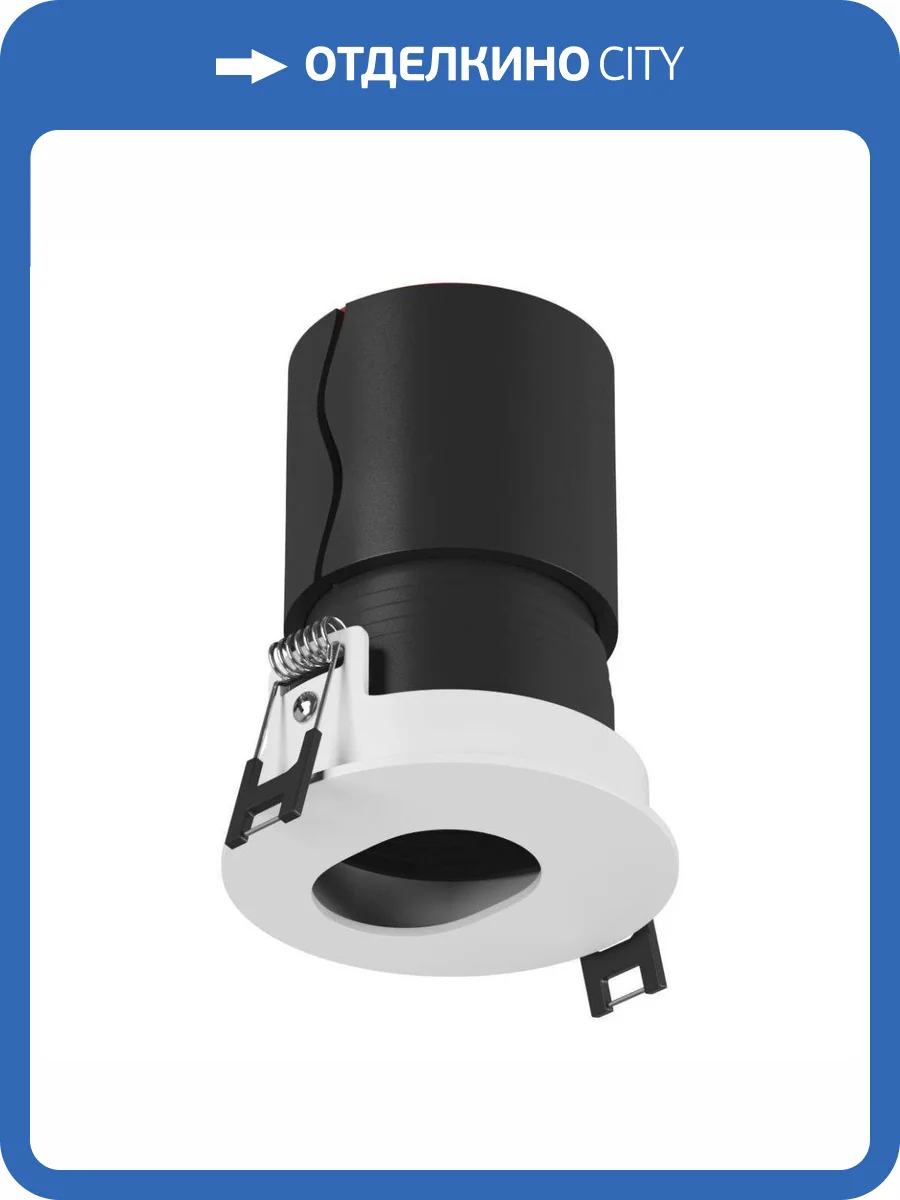 Встраиваемый светильник DesignLed SRD 7166 фото 3