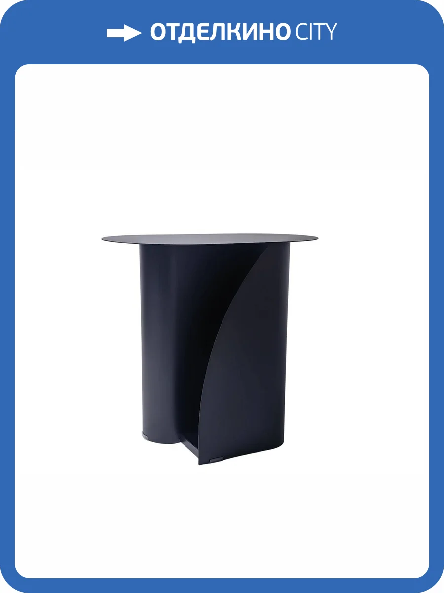 Стол журнальный Stool Group Yvaine MT-104-1 DB-001 черный, металл 50x30x47 фото 3