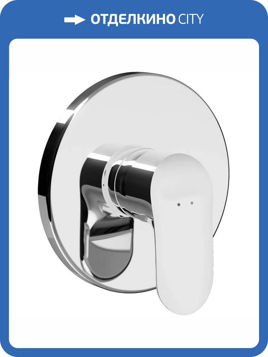 Смеситель для душа Am.Pm Like F8075000 фото 14