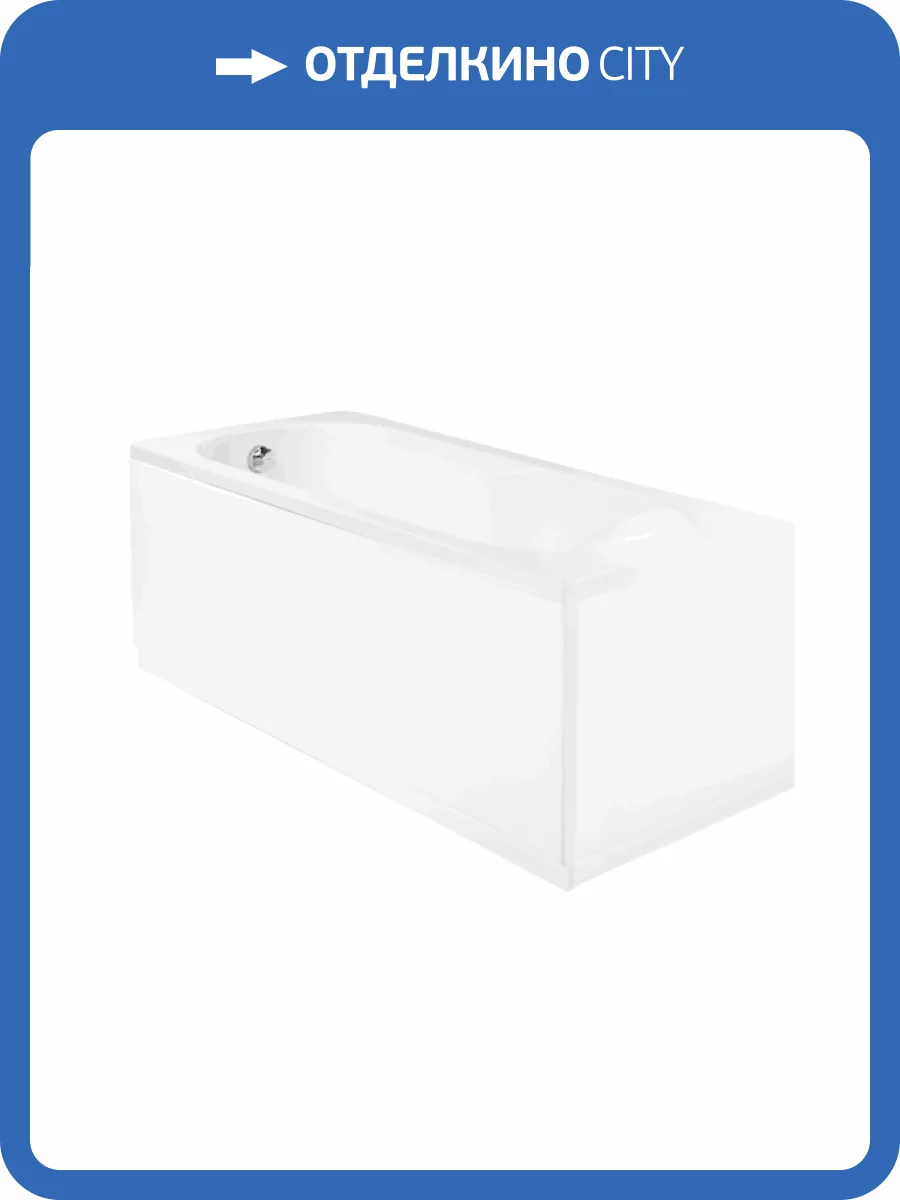 Акриловая ванна Pestan Veedi Iva 13415070 150x70 фото 6