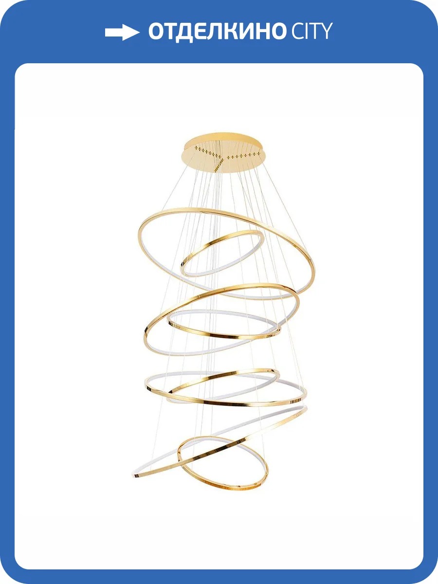 Подвесная люстра Arte Lamp Arcane A2974SP-225PB фото 2