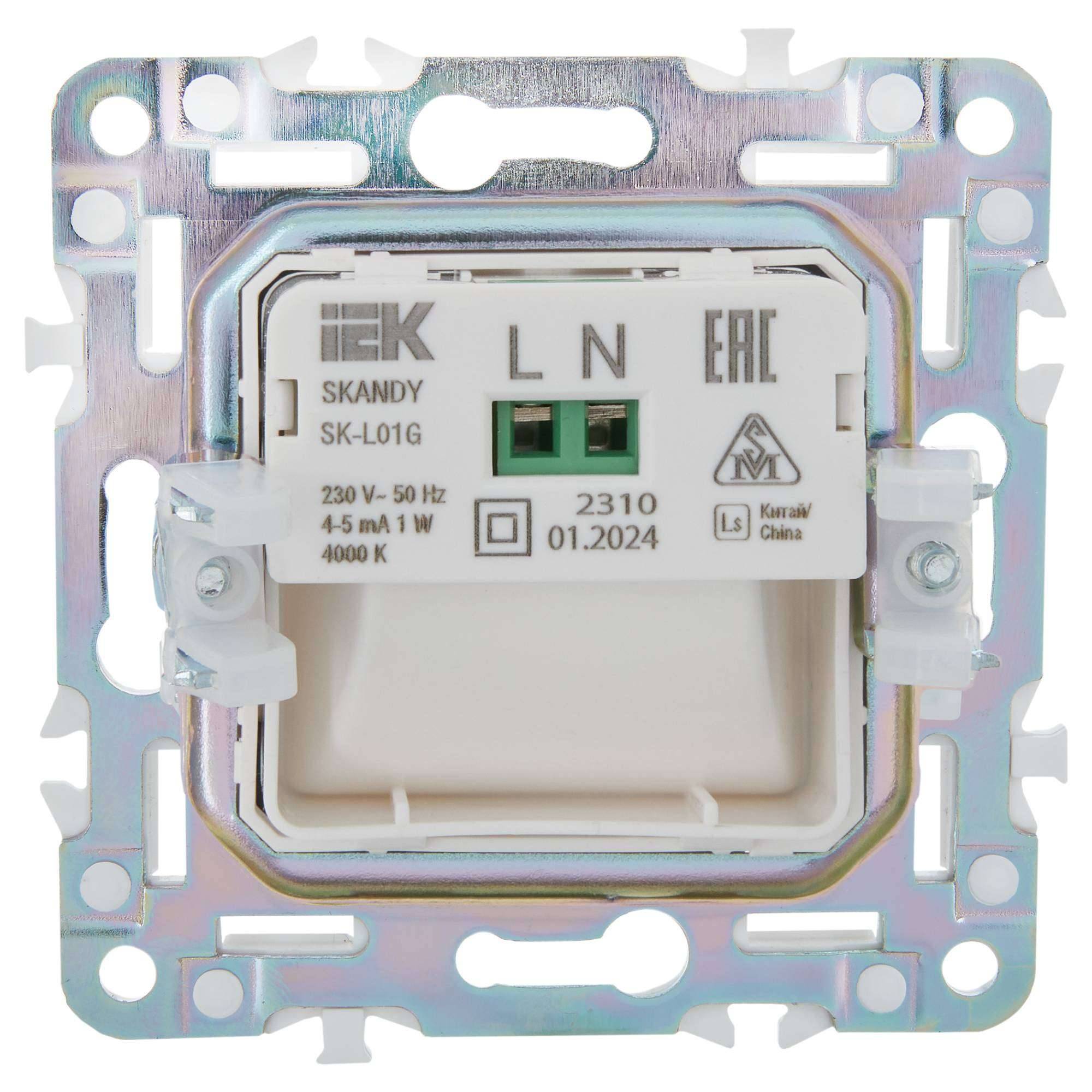 Подсветка для лестниц и ступеней светодиодная IEK Skandy SK-FL20-K53 графит фото 3