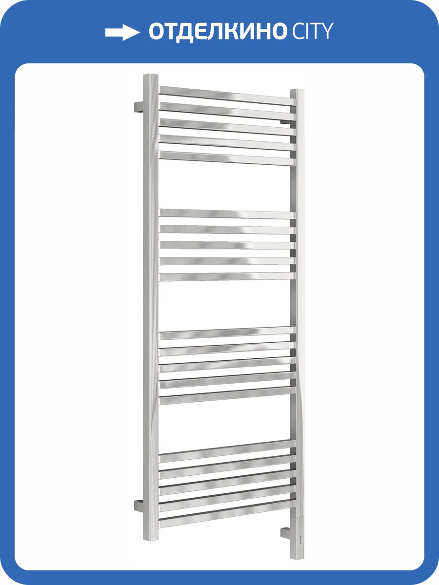 Полотенцесушитель электрический Сунержа Модус 3.1 00-5901-1250 120x50 фото 5
