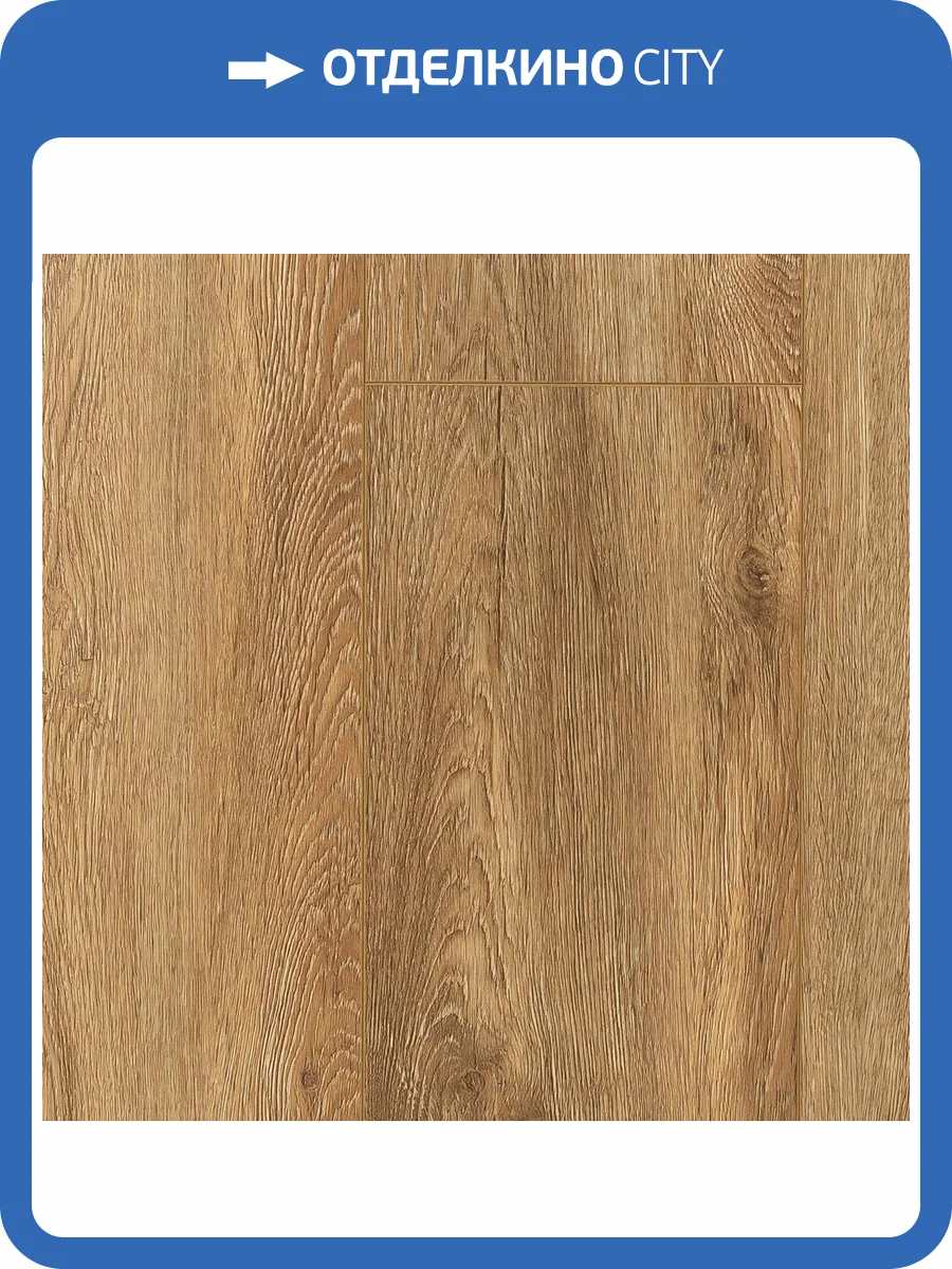 LVT Ламинат Alpine Floor Liberty Loose Lay 5/43 4V ECO 23-5 Макадамия 1227x187 фото 5
