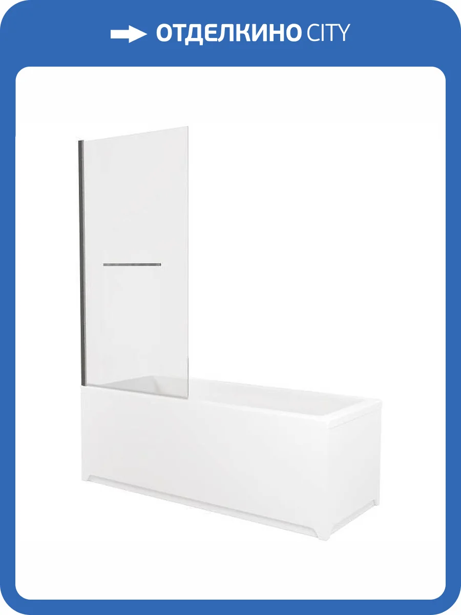 Шторка на ванну Allen Brau Priority 3.31024.BA профиль серебро браш, стекло прозрачное, 80x150 фото 12