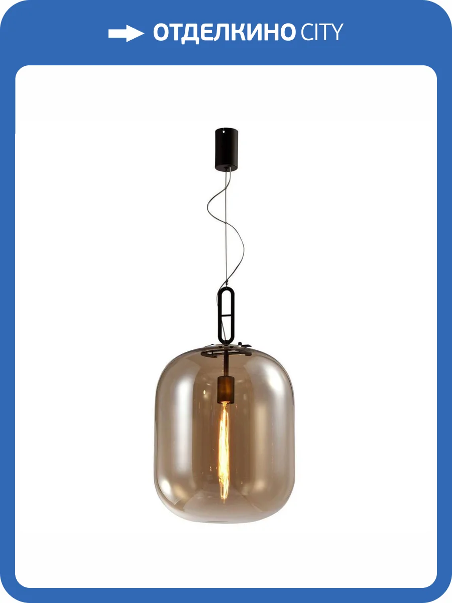 Подвесной светильник Favourite Canister 4264-1P фото 4