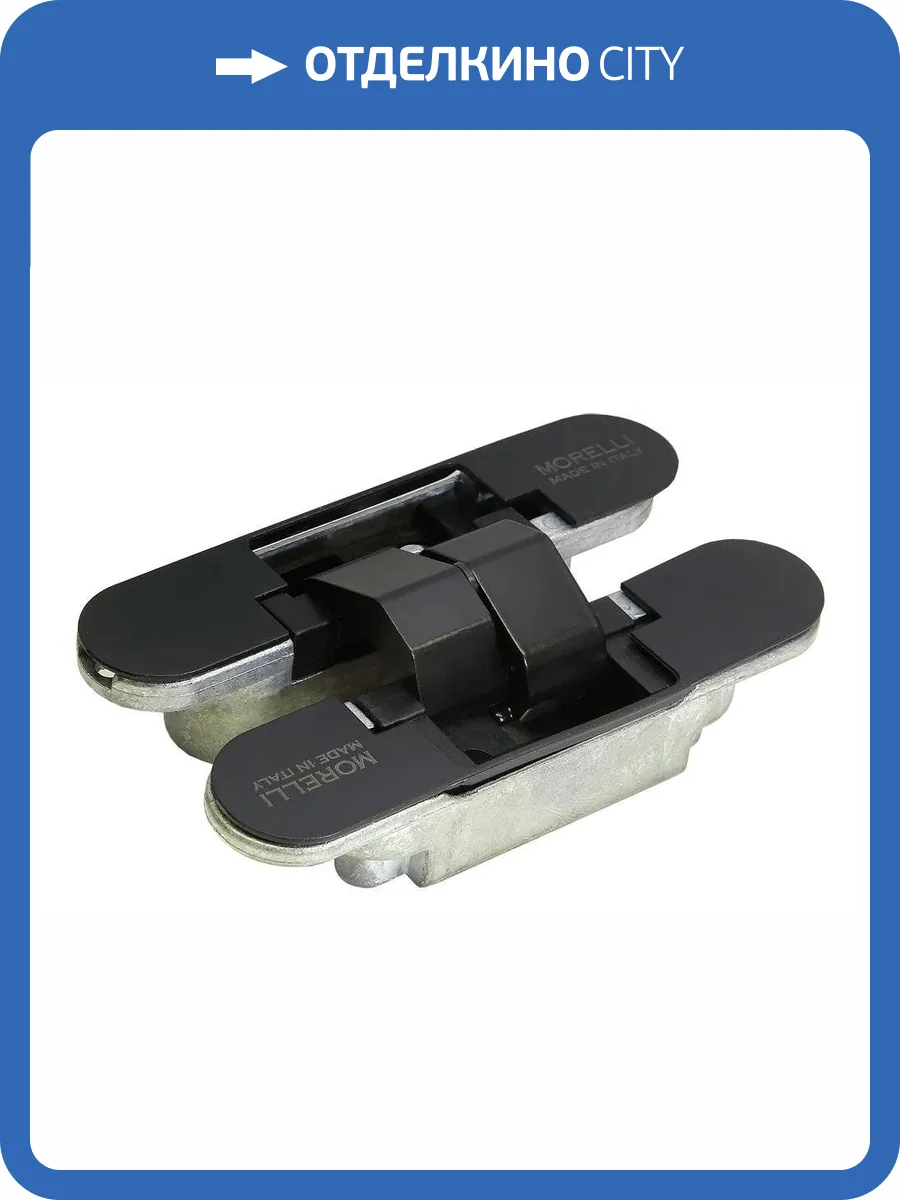 Скрытая петля Morelli HH-2 B черный, врезная, с 3D-регулировкой вес полотна до 60 кг фото 7