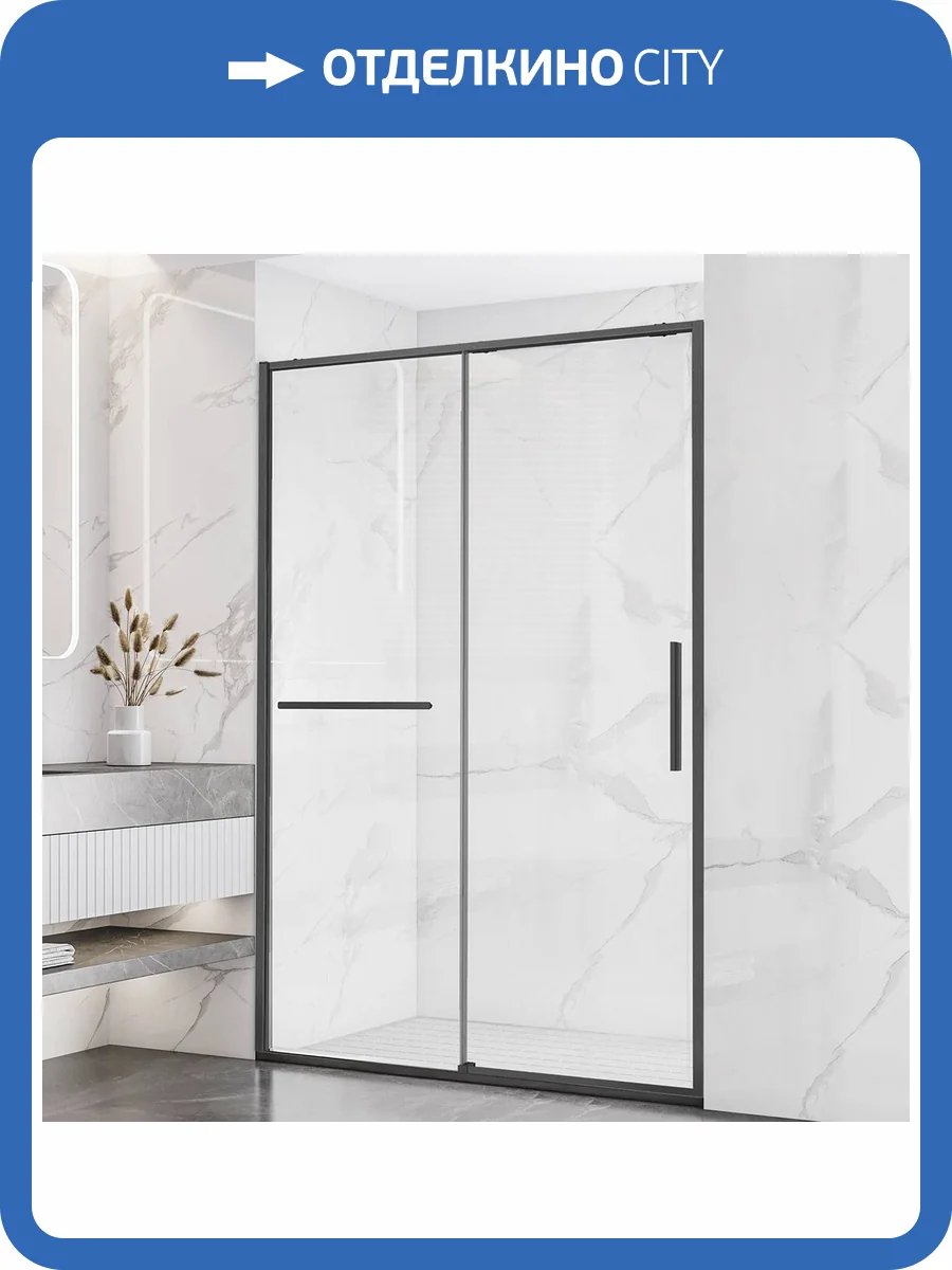 Душевая дверь Vincea Slim Soft VDS-1SS140CLGM 1400, вороненая сталь, стекло прозрачное фото 4