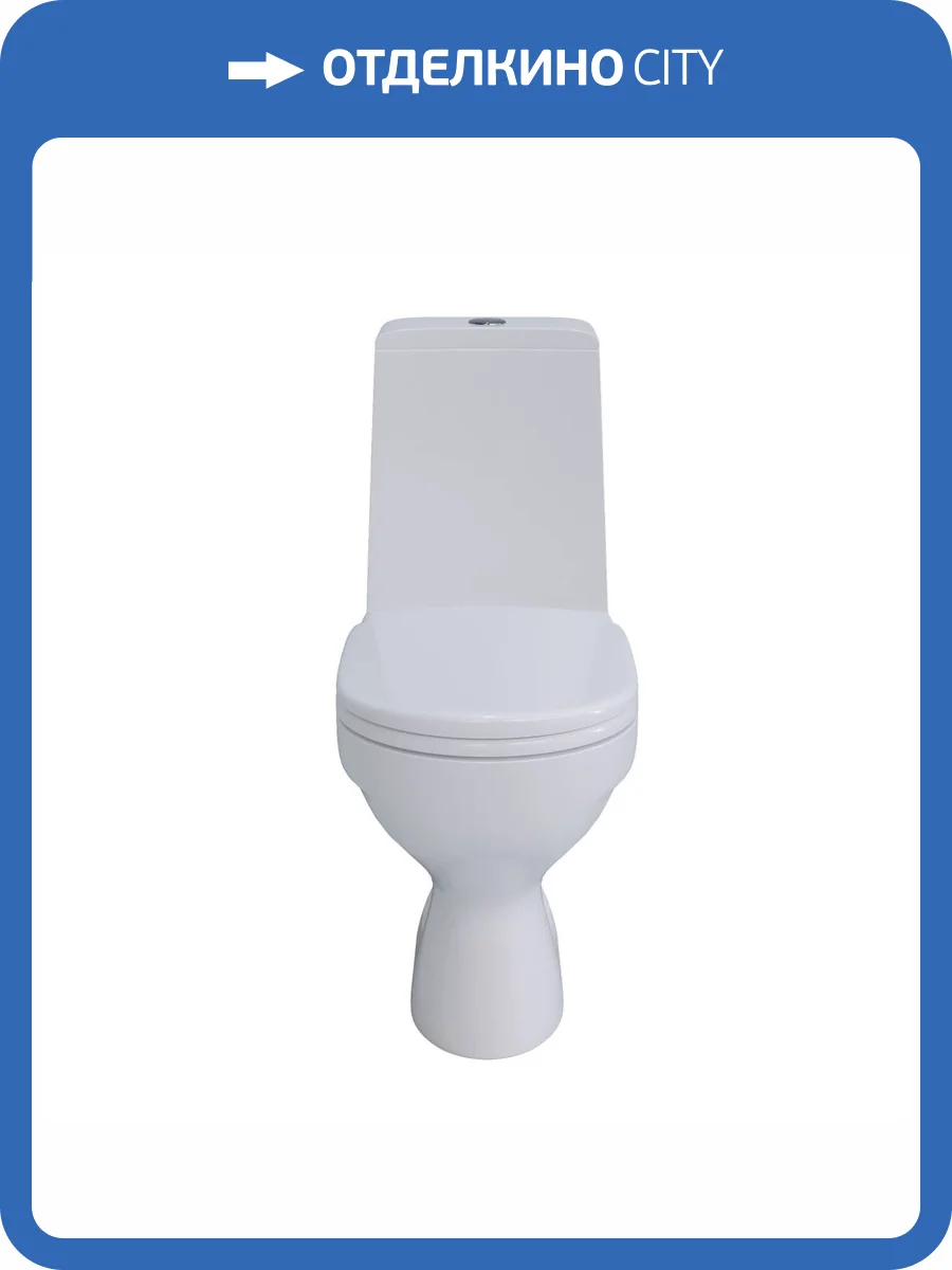 Унитаз-компакт Aringa Рио AR01003WH с крышкой-сиденьем фото 6