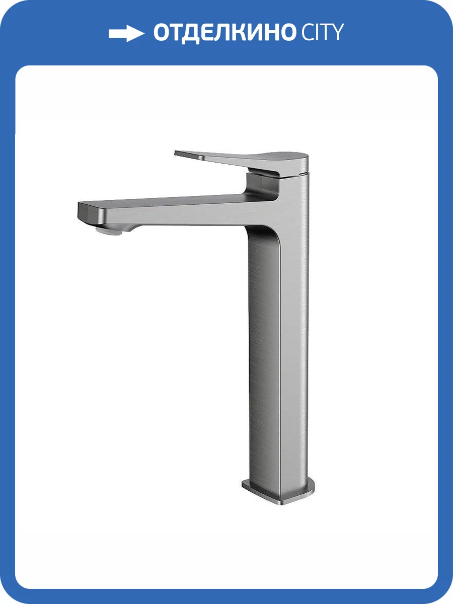 Смеситель для раковины Osgard Bretta Gun Grey 52113 вороненая сталь фото 3