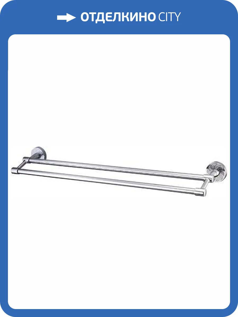 Полотенцедержатель Wasserkraft Isen K-4040 двойной фото 5