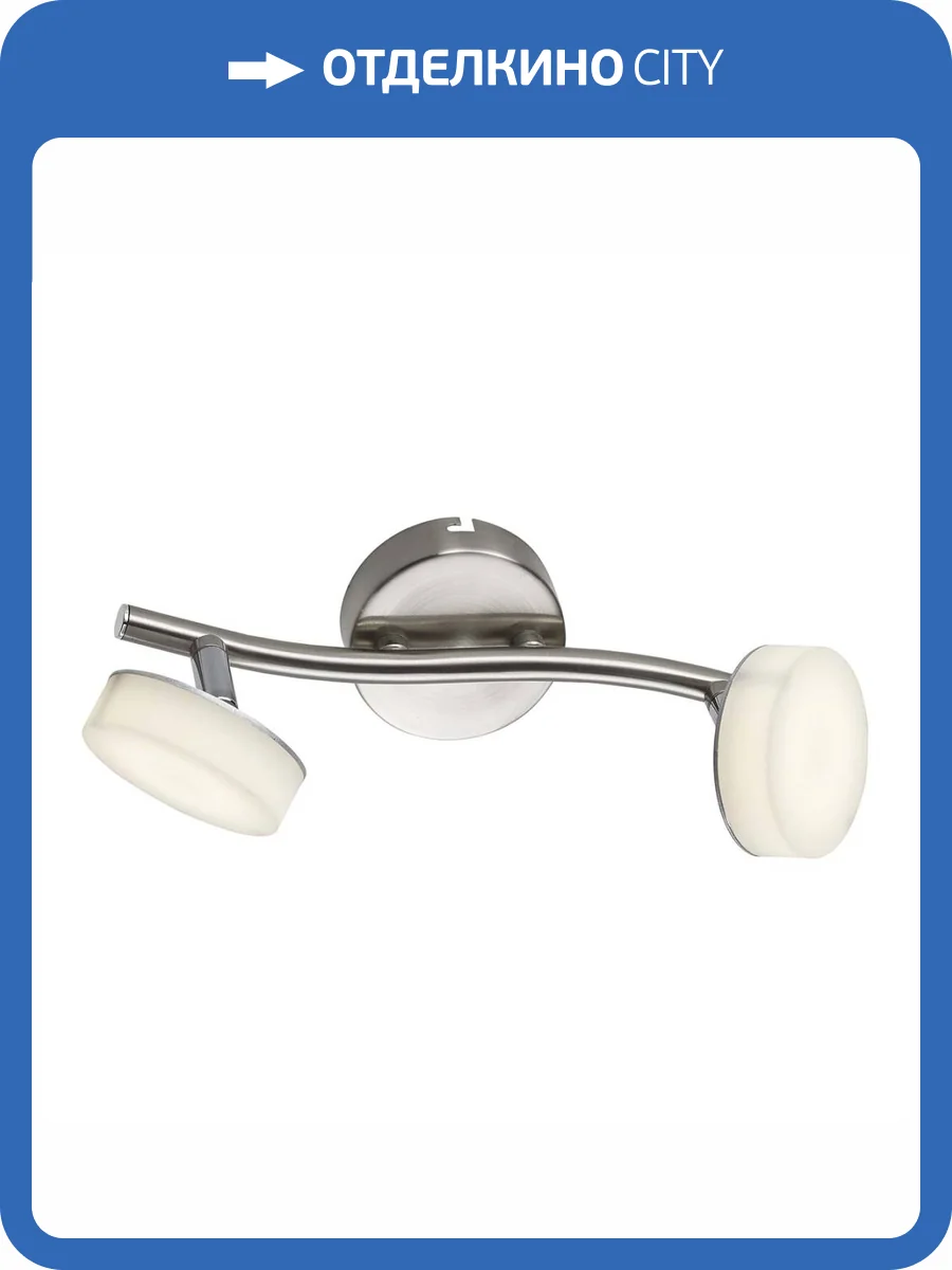 Светодиодный спот Toplight Penelope TL1237Y-02SN фото 2