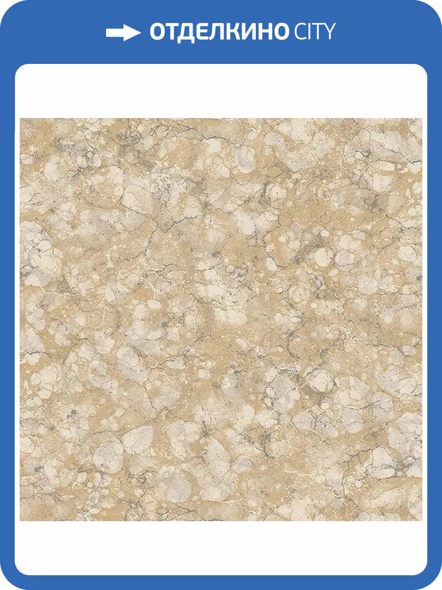 Обои бумажные Aura Texture Style TX34813 фото 2