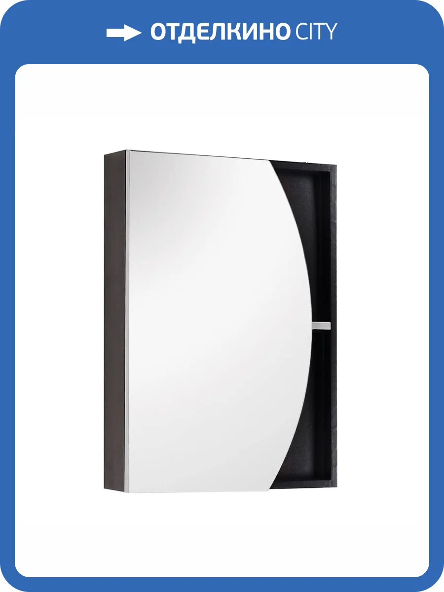 Зеркало-шкаф Onika Дуэт 52.00 У фото 4