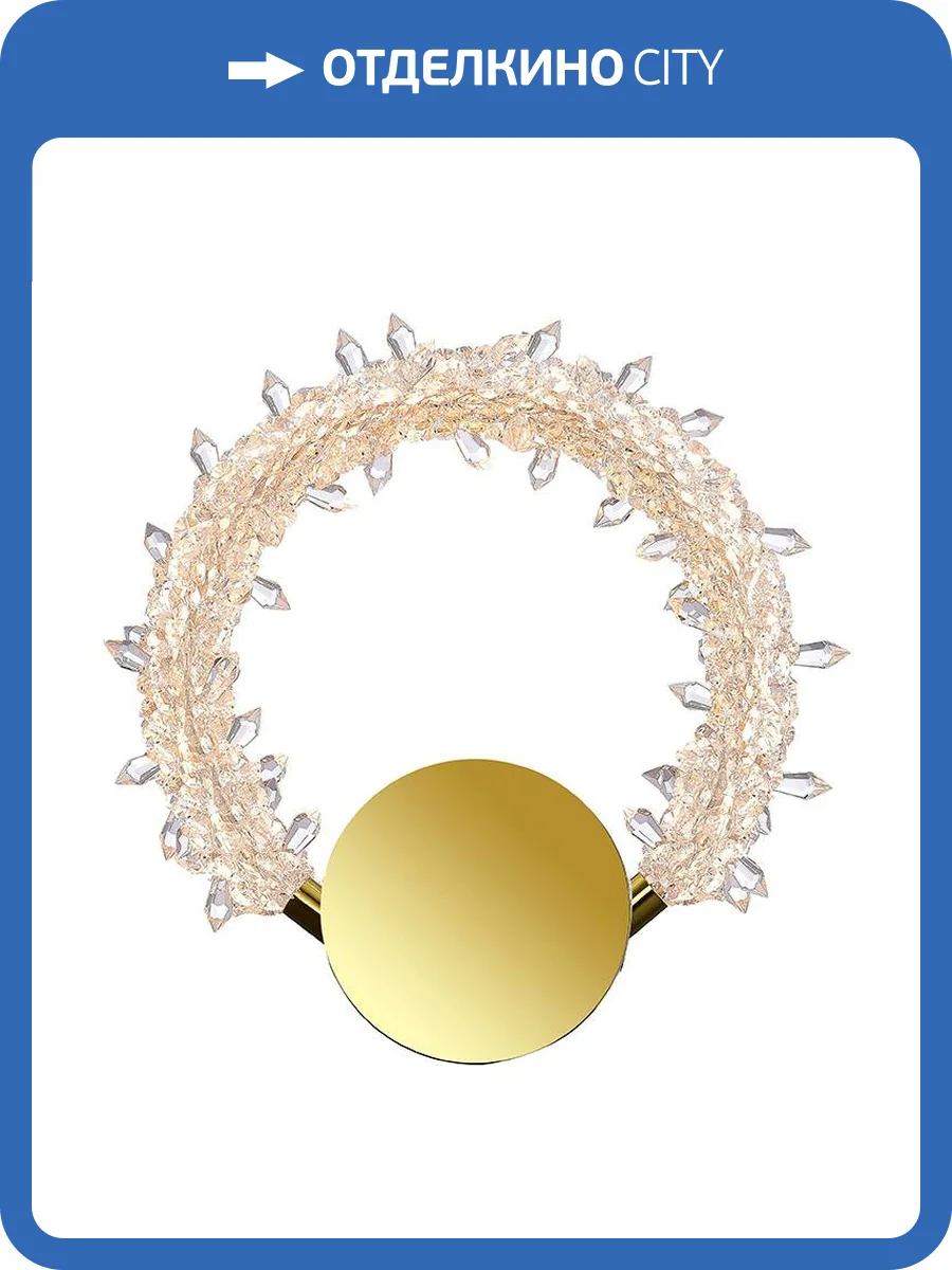 Подвесной светильник Newport 8280 8280/S gold NEW фото 2