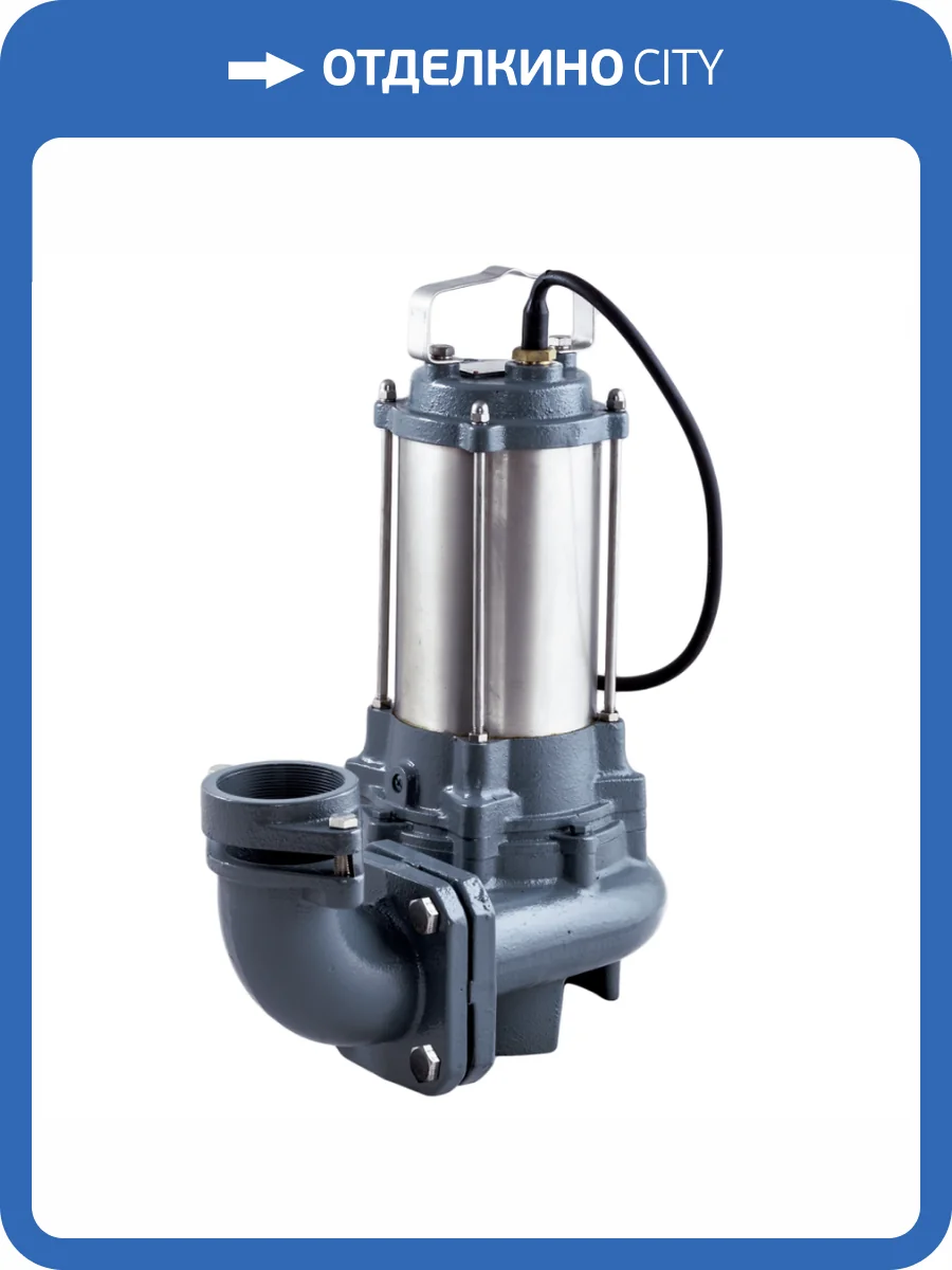 Дренажный насос Aquario VORTEX 30-12 TC фото 5