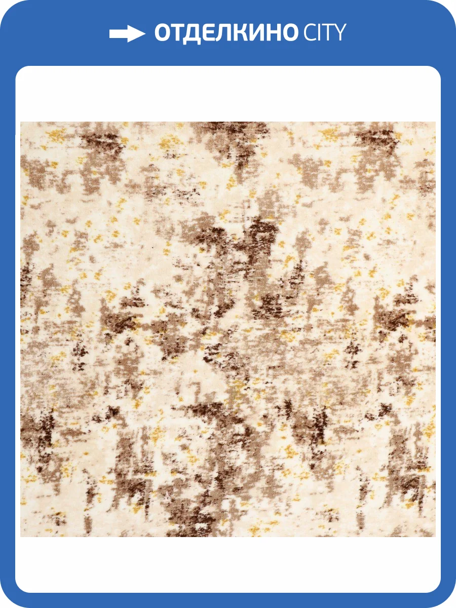 Ковролин Plato Hali Parantez Class 9162 Cesme 4071 Gray (рулон: 1.2x25=30м2) фото 4