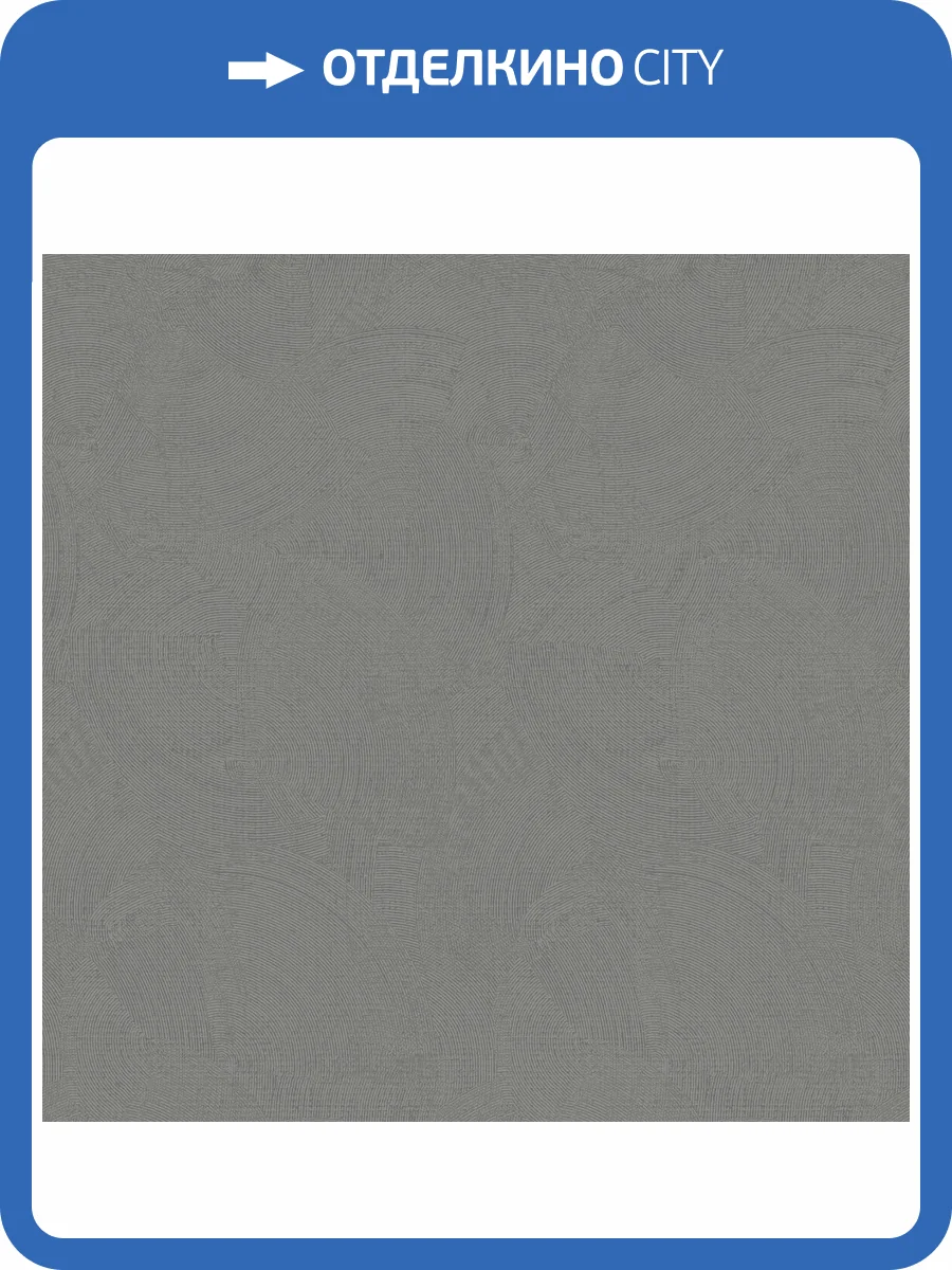 Обои Galerie Zen DWP0366-07 фото 2