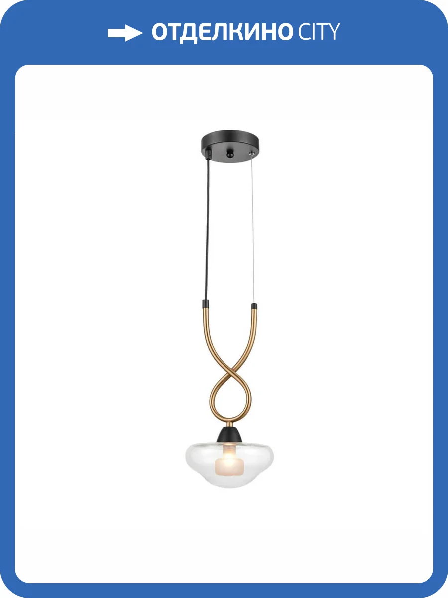 Подвесной светильник Vele Luce Janice VL5444P01 фото 6