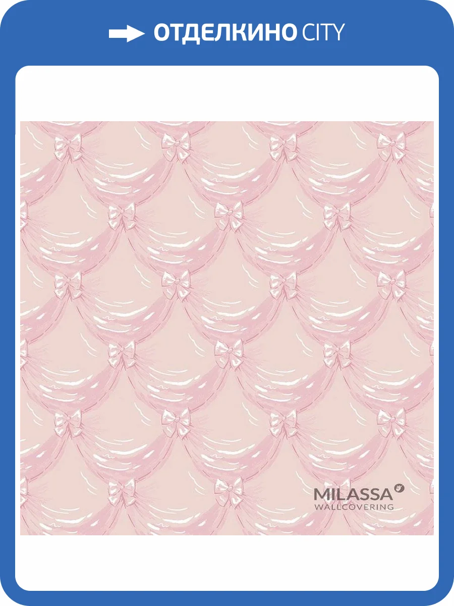 Обои флизелиновые Milassa Twins Tw5 007 фото 2