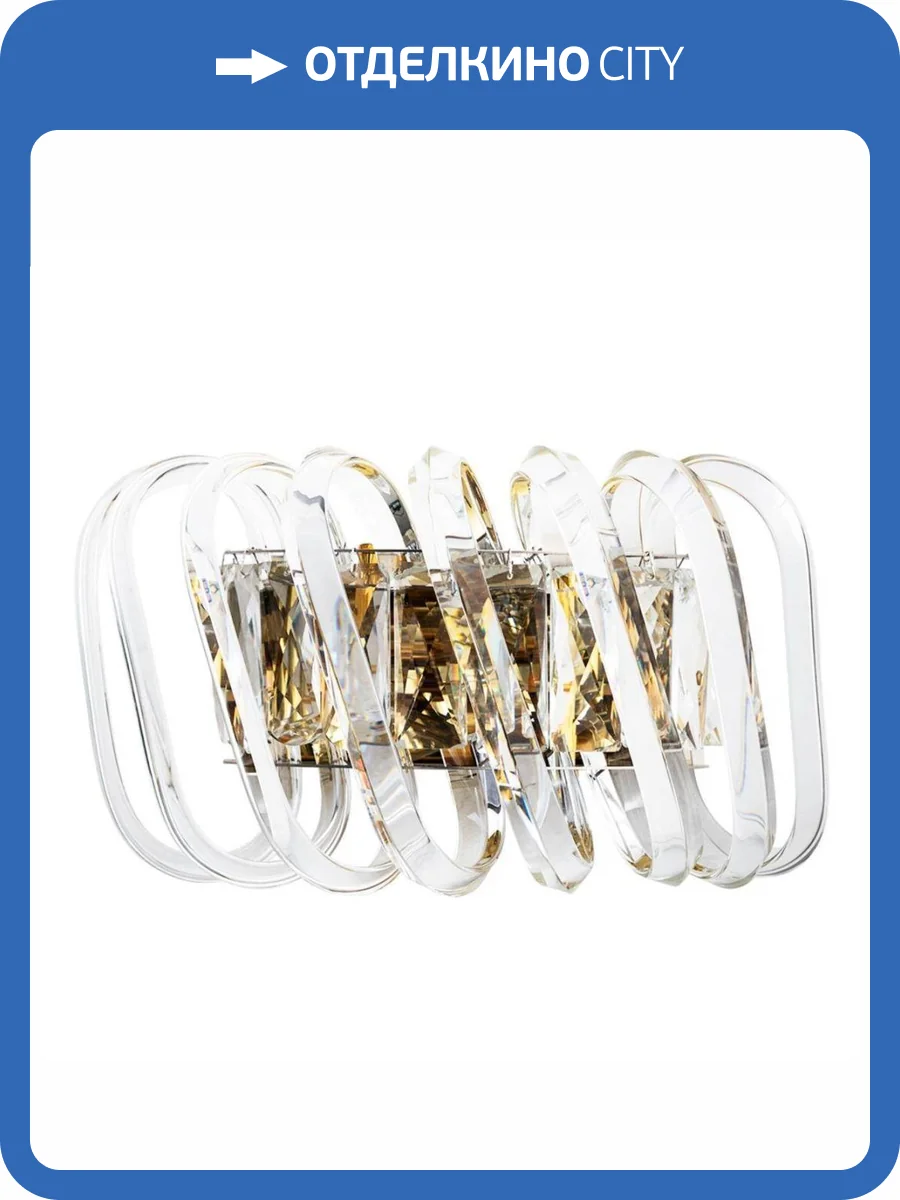 Настенный светильник Divinare Megan 7568/18 AP-2 фото 4