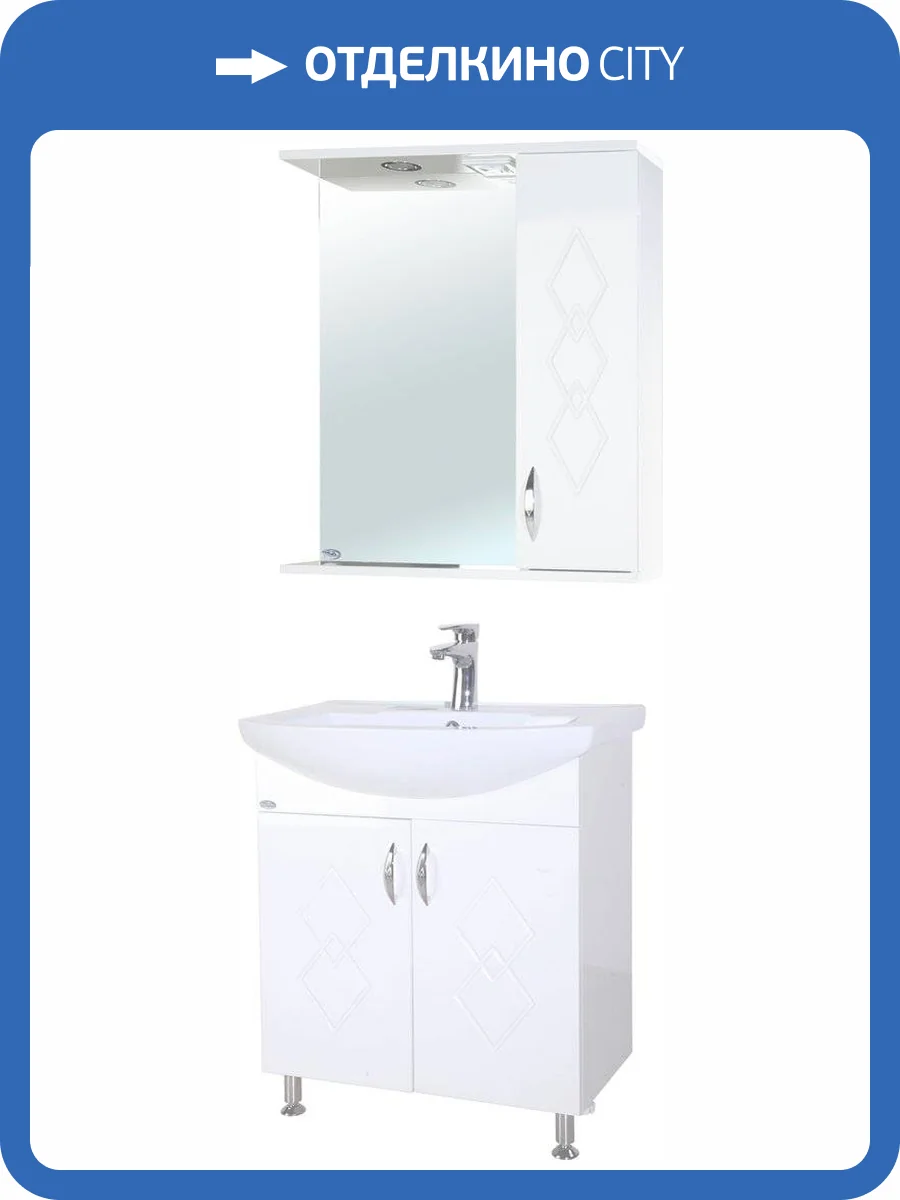 Мебель для ванной Bellezza Элеганс 60 фото 7