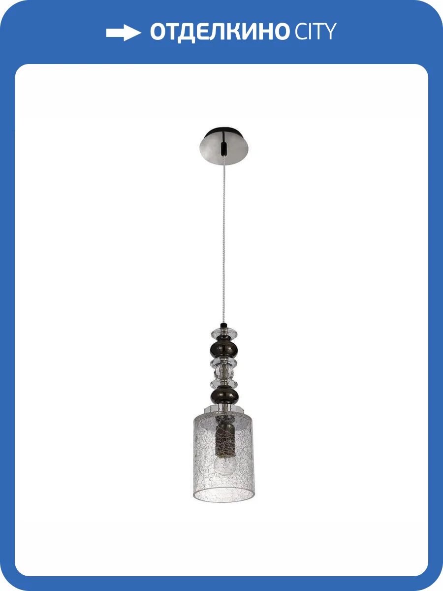 Подвесной светильник Crystal Lux Mateo SP1 фото 3