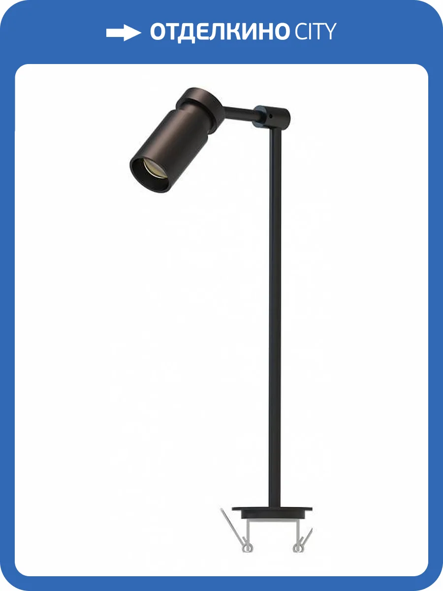 Встраиваемый светильник Arte Lamp Presto A6194LT-1BK фото 2
