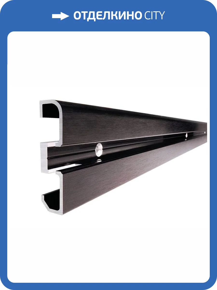 Профиль Deko-Light base-profile AM-02-10 970601 фото 2