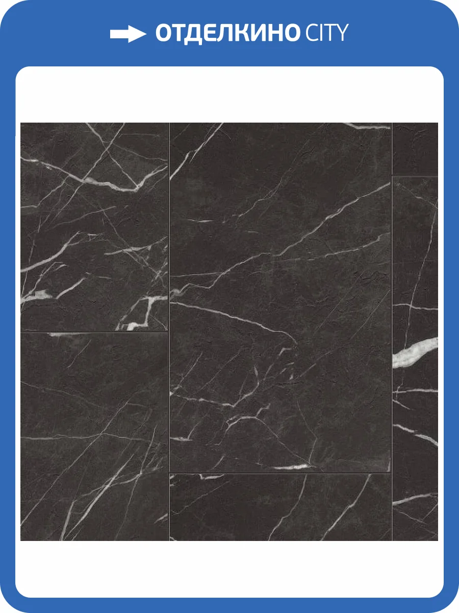 SPC Ламинат Tarkett Bass House 4/32 4V Gene 1220x195 фото 2