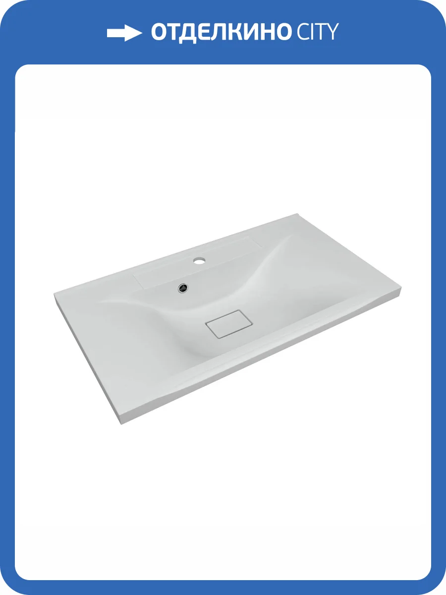 Раковина Florentina Прима 10.010.00800.201 80 см, жасмин фото 3