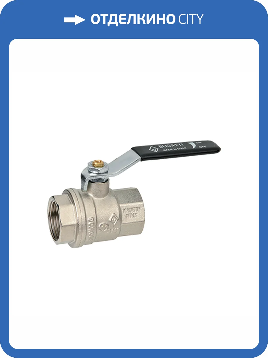 Кран шаровой Bugatti Oregon 301 1/2 ВВ, стальной рычаг фото 2