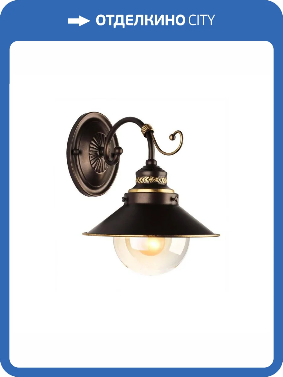 Бра Omnilux Fontelo OML-50401-01 фото 2