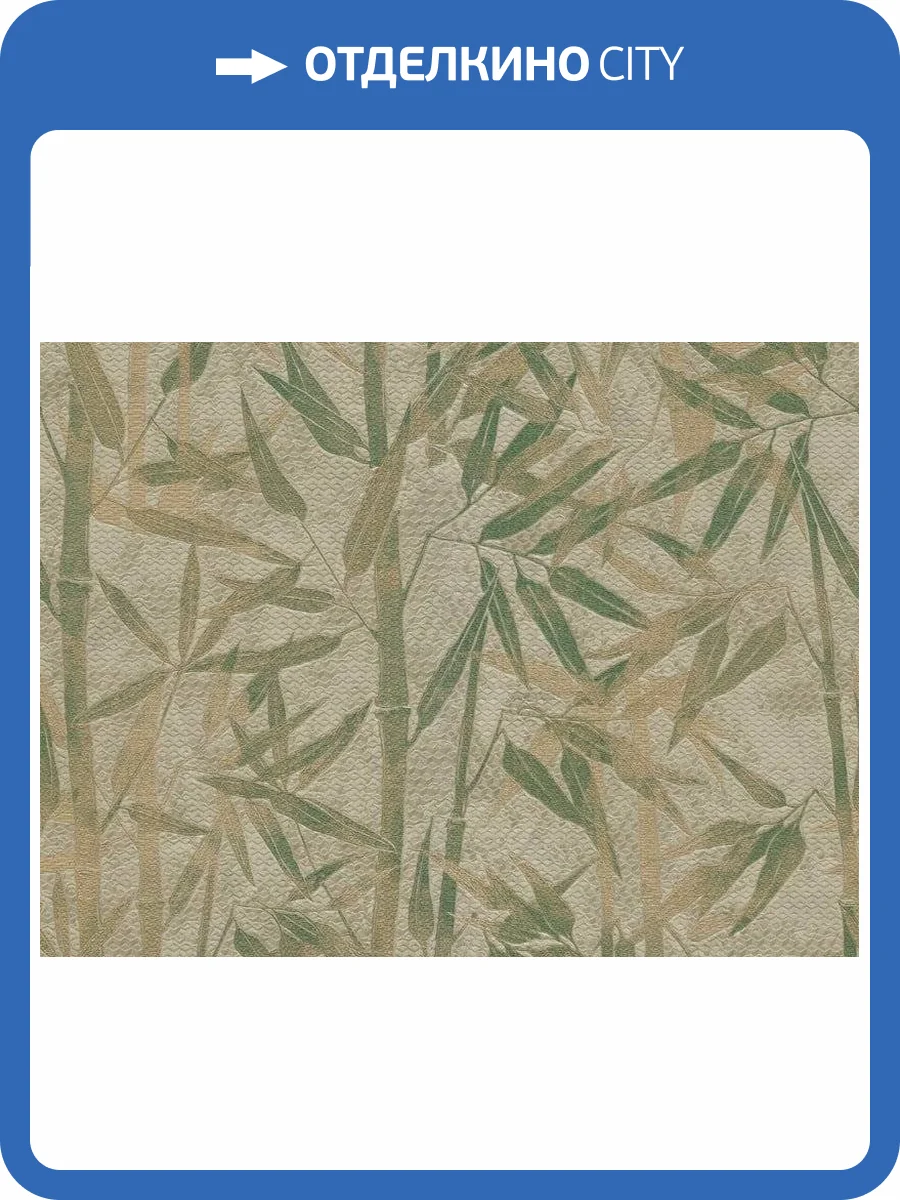 Обои Zambaiti Parati Lamborghini 2 Z90025 фото 2