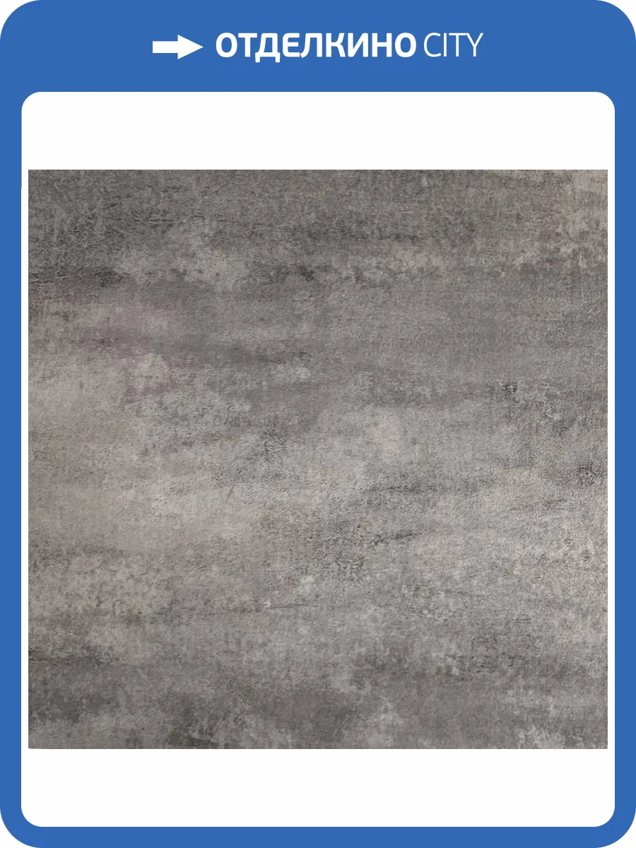 WPC Ламинат Vinilam Ceramo Stone 8/34 4V 71616 Цемент Серый 940x470 фото 10