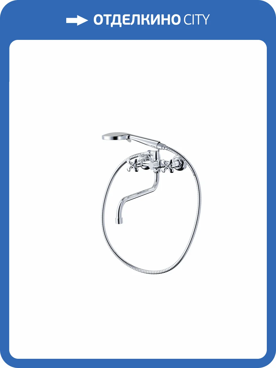 Смеситель универсальный Avrora Dune AV2233 хром фото 5