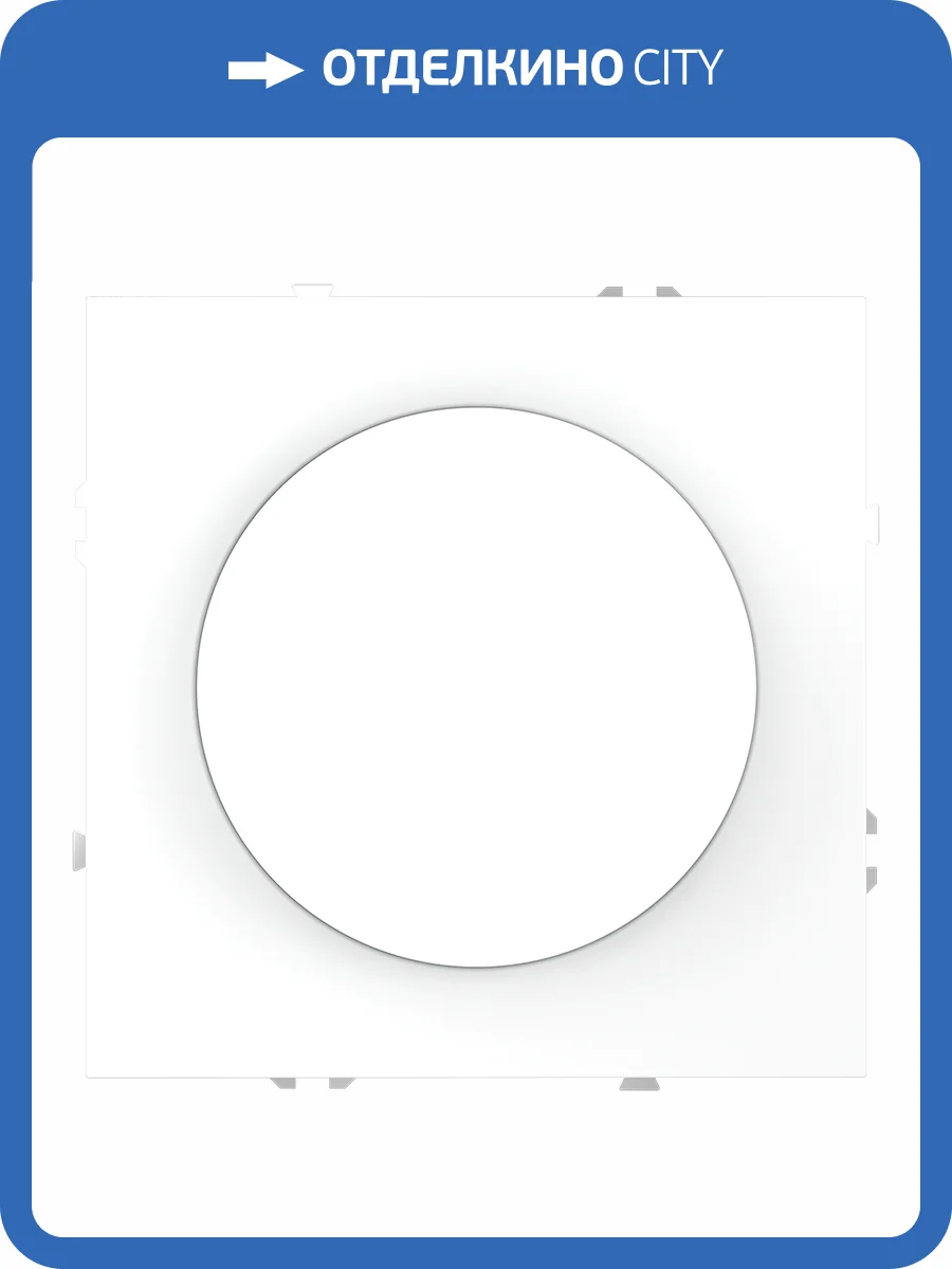 Светорегулятор встраиваемый Voltum S70 VLS070302 фото 8