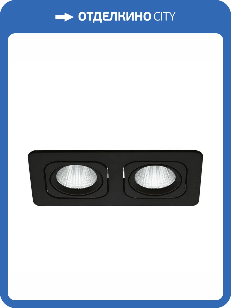 Встраиваемый светодиодный светильник Eglo Vascello P 61647 фото 2