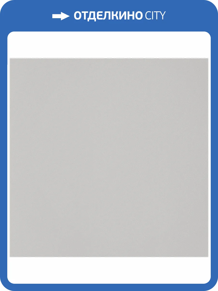 Обои Andrea Rossi Spectrum Trend 54433-1 фото 2