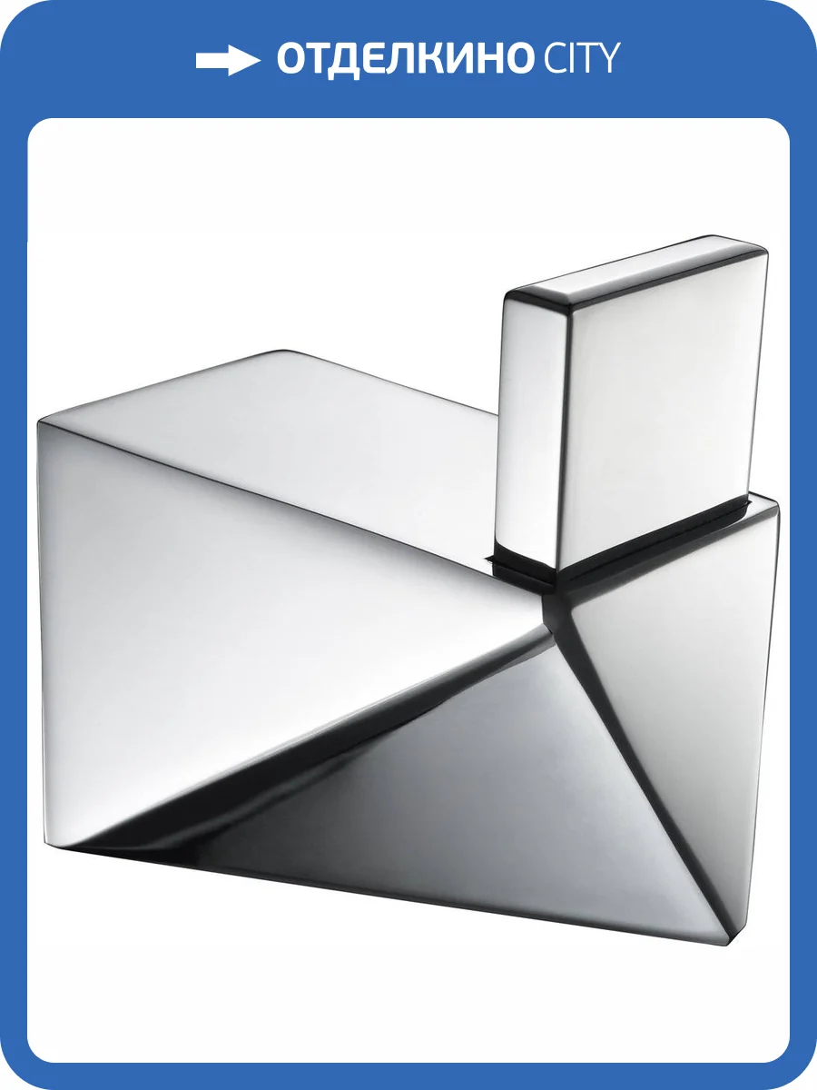 Крючок Boheme New Venturo 10316-CR фото 3