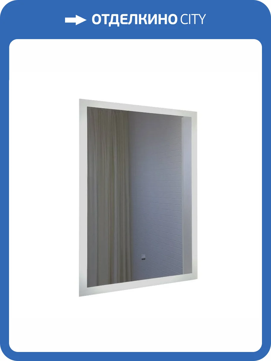 Зеркало Comforty Эдельвейс 65 00-00014153CF LED-подсветка, датчик движения фото 4