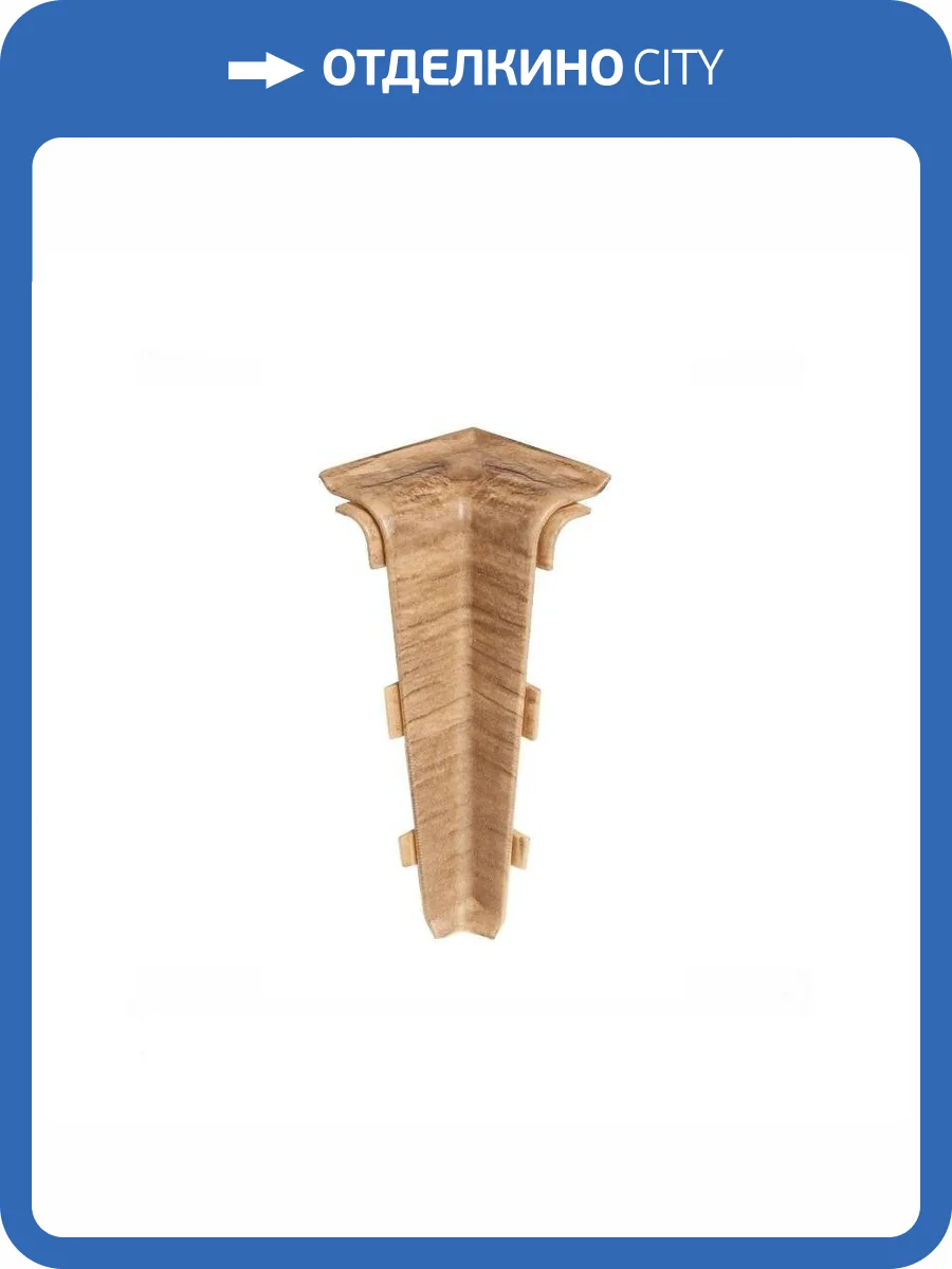 Внутренний угол Arbiton Indo LM-70 Дуб Бурбон 10 26x70 (2 шт) фото 2