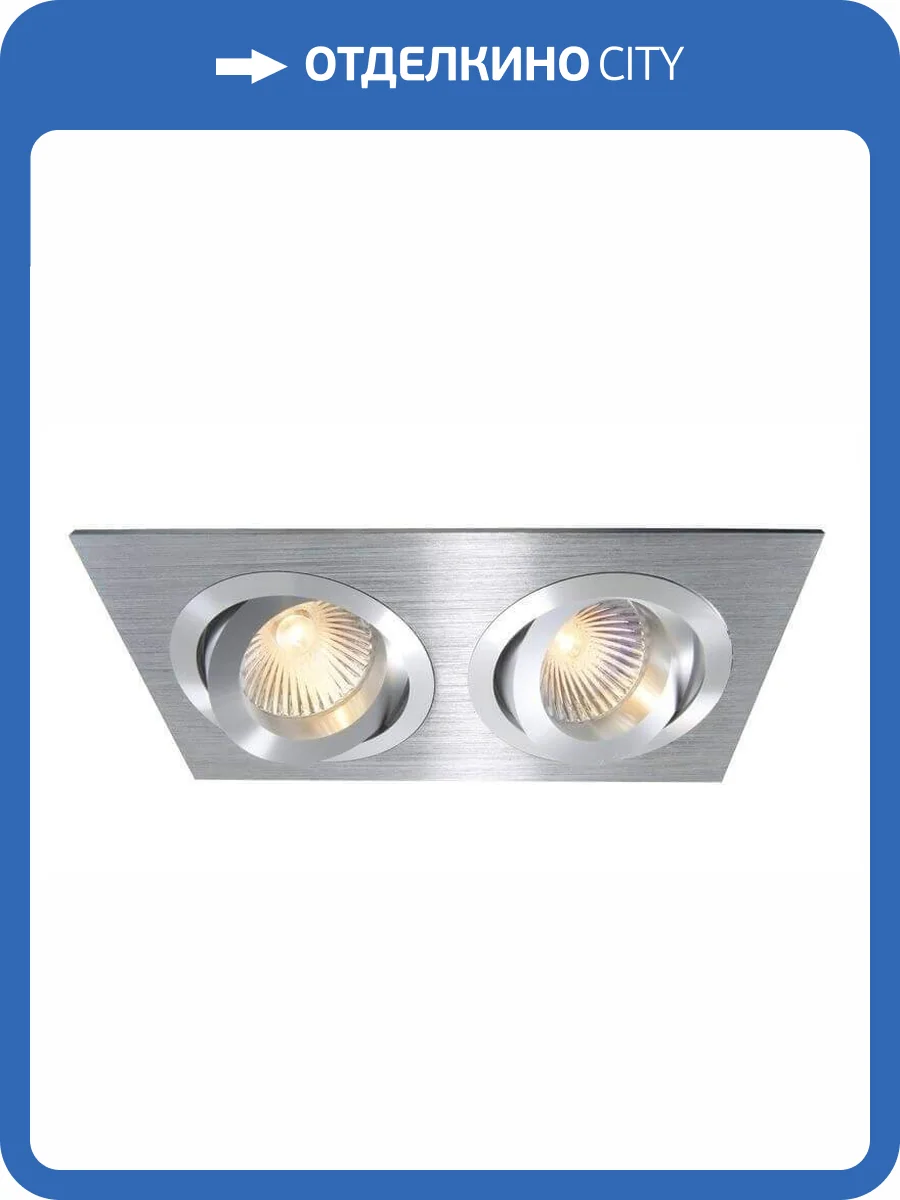 Встраиваемый светильник Deko-Light 111821 фото 2