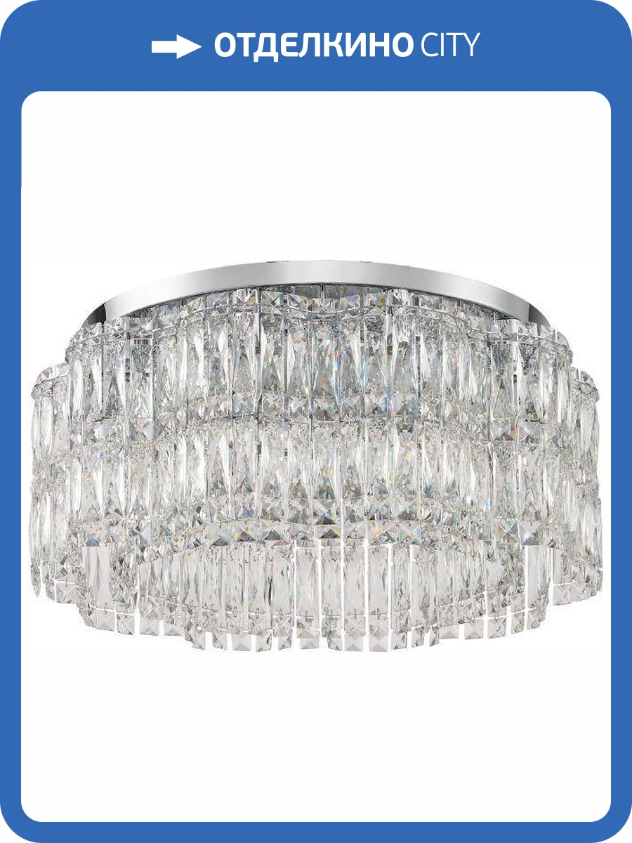 Люстра потолочная хрустальная Stilfort Admire 2174/09/10C фото 3