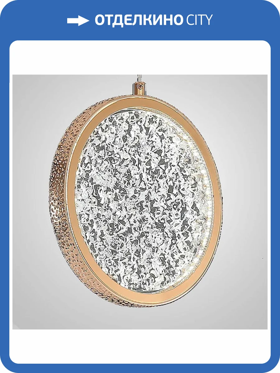 Подвесной светильник Imperium Loft 189672-23 фото 2