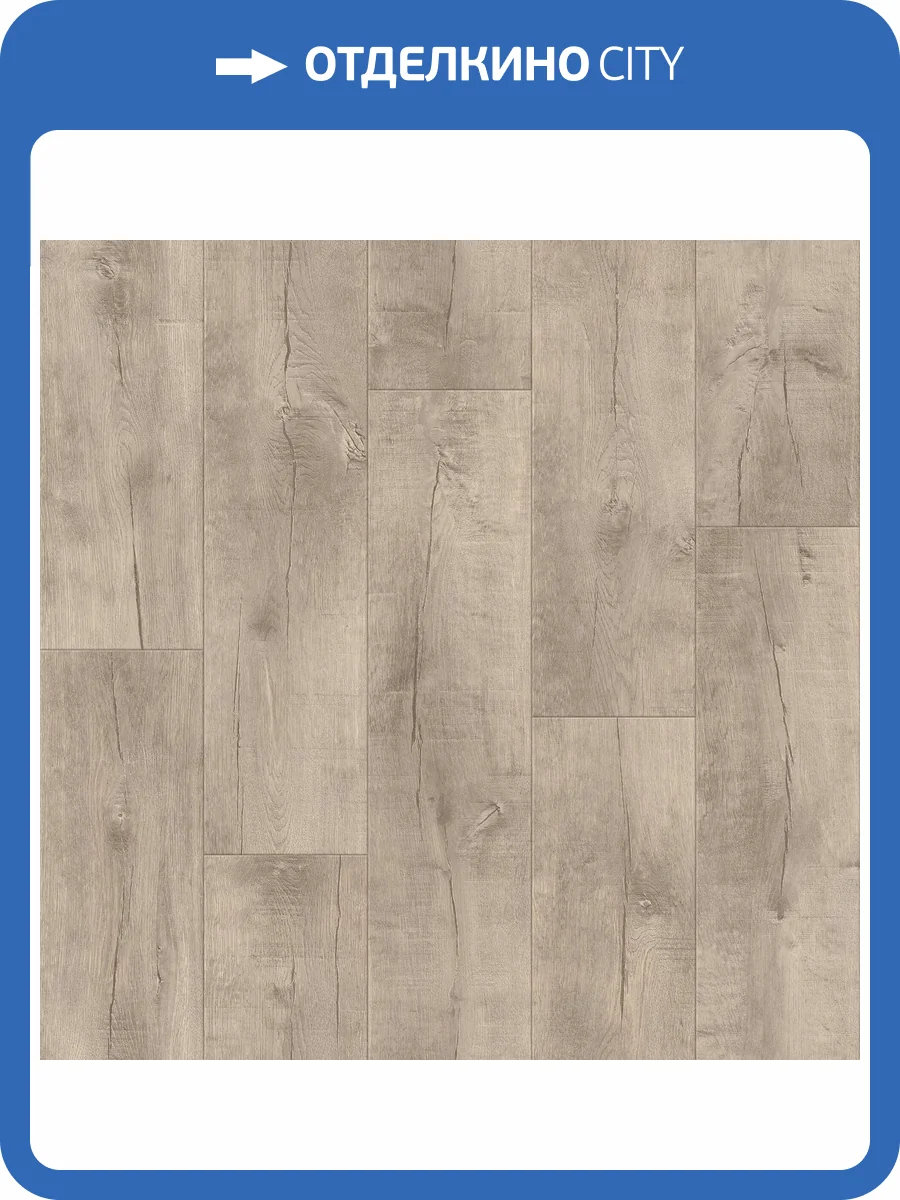 Линолеум Tarkett Gladiator Saratoga 1 (рулон: 3.5x20=70 м2) фото 2