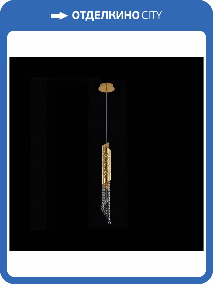 Подвесной светильник Crystal Lux Credo SP1 Gold фото 2