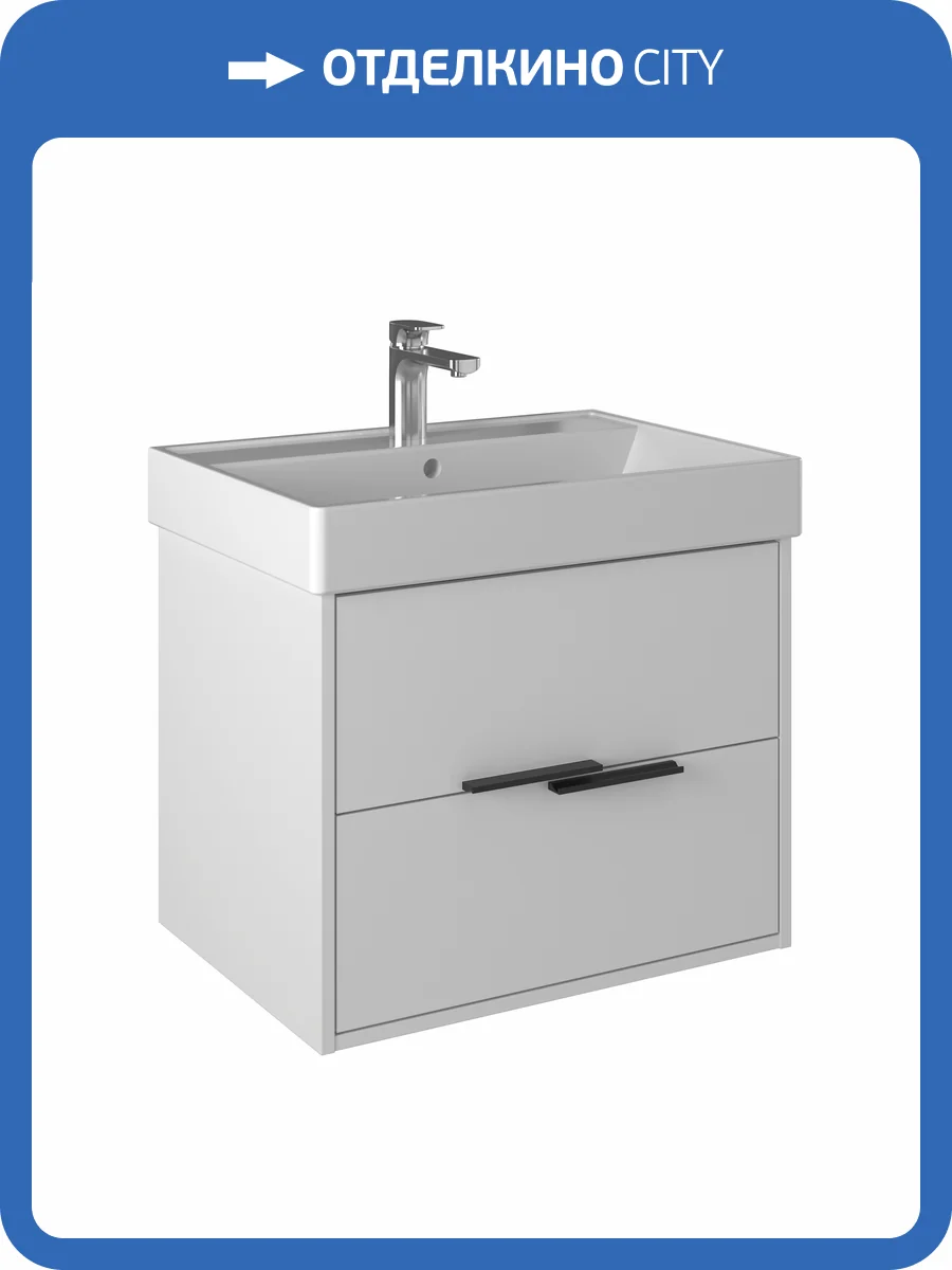 Тумба под раковину Briz Teсо 244 03-18065-17 00 БЕЛ, белый глянцевый, 63x45.7 фото 5
